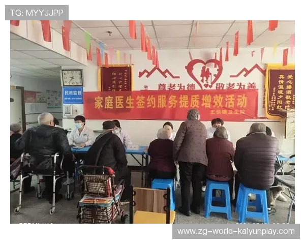 多地通过家庭医生签约推广伸展与步行等基础运动 多地通过家庭医生签约推广伸展与步行等基础运动