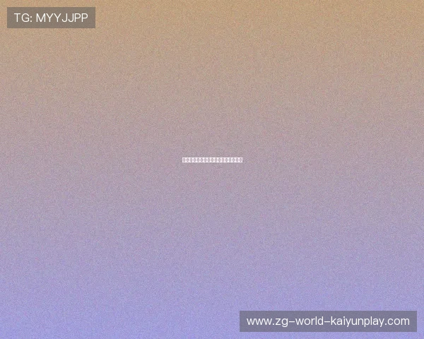 车队发布赛季科研与训练协同发展报告 车队发布赛季科研与训练协同发展报告